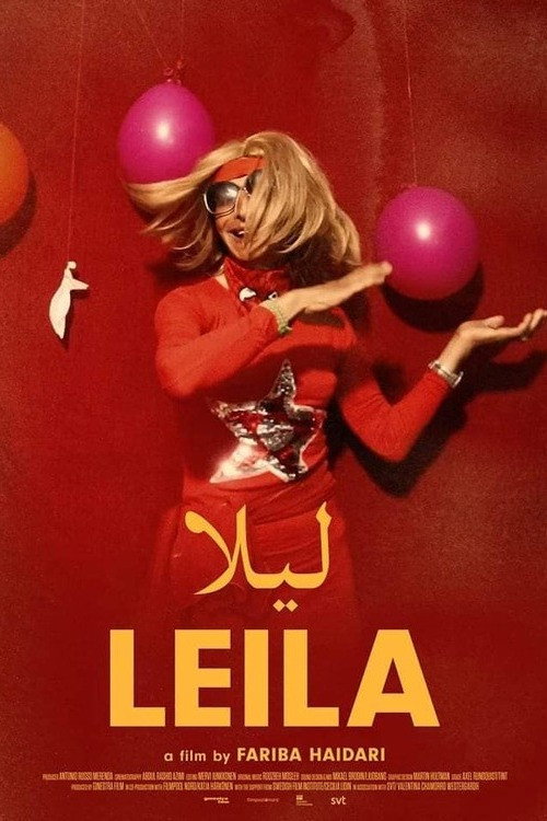 Leila (2023) movie poster