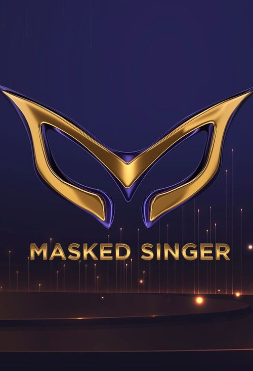 Masked Singer Croatia (2022) TV show poster