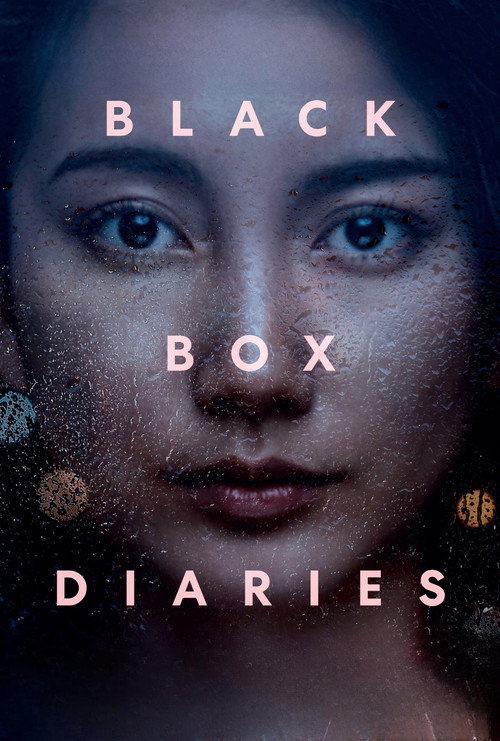 Black Box Diaries (2024) movie poster