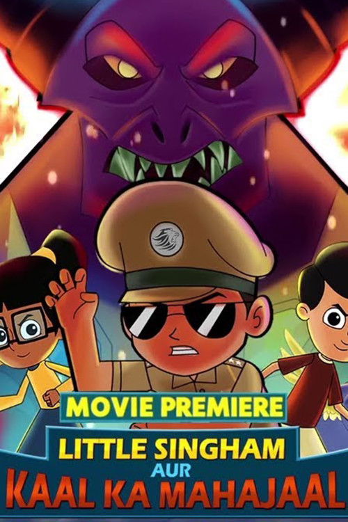 Little Singham aur Kaal ka Mahajaal (2018) movie poster
