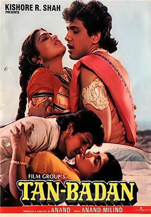 Tan-Badan (1986) movie poster