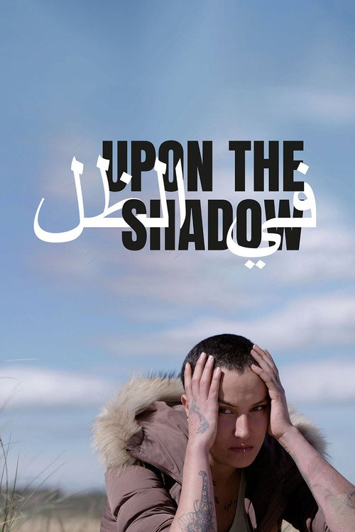 Upon the Shadow (2017) movie poster