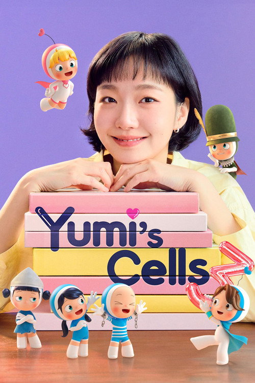 Yumi's Cells (2021) TV show poster