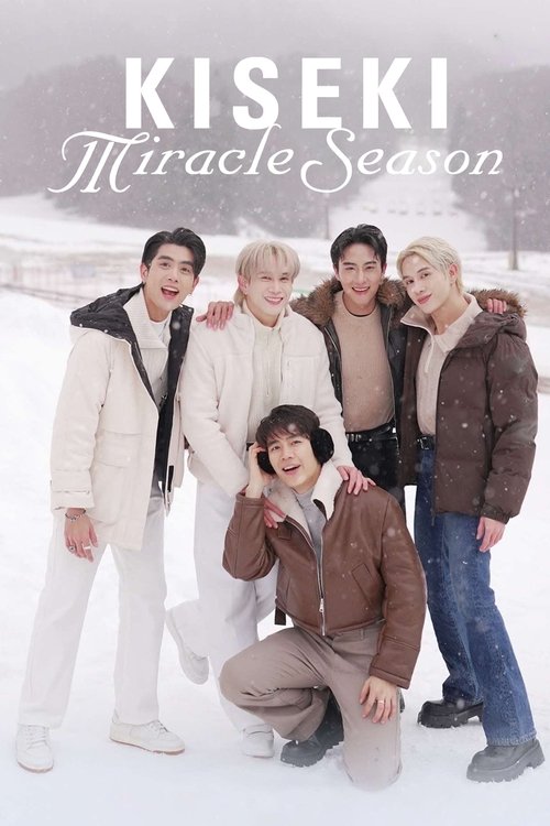 Kiseki Miracle Season (2024) TV show poster