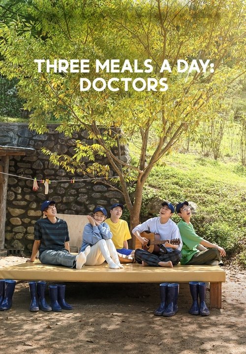 Three Meals a Day: Doctors (2021) TV show poster