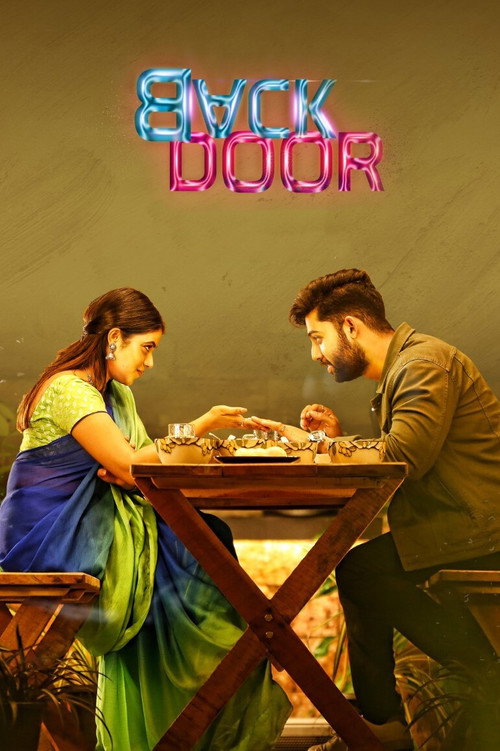Back Door (2021) movie poster