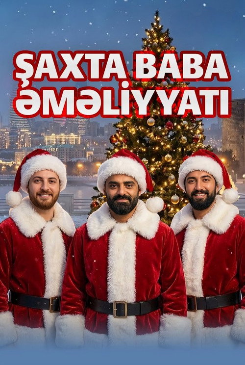 Santa Claus Operation (2026) movie poster