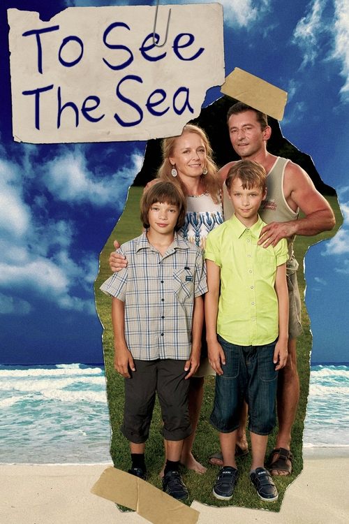 To See the Sea (2014) movie poster