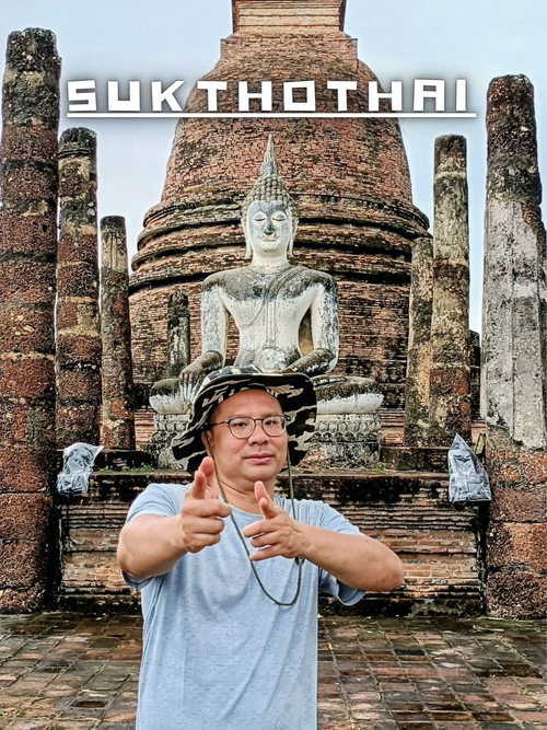 Sukthothai (2025) movie poster