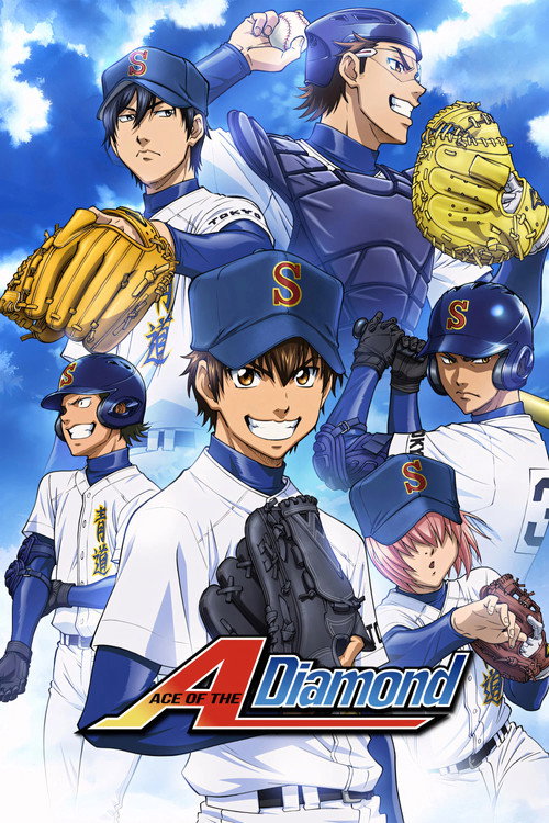 Ace of the Diamond (2013) TV show poster