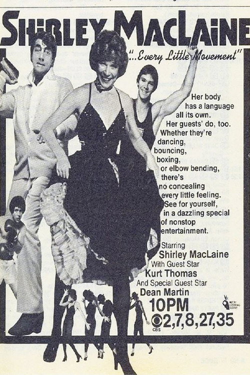 Shirley MacLaine: '...Every Little Movement' (1980) movie poster