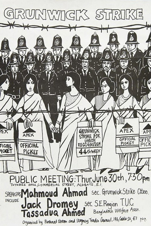 Stand Together! (1977) movie poster