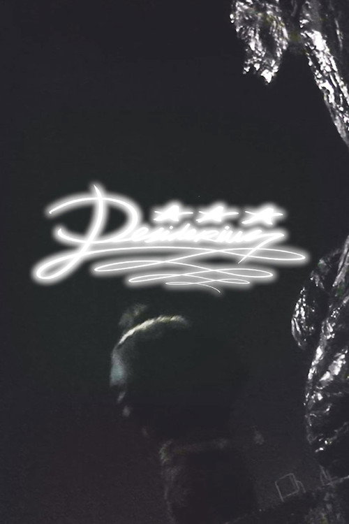 Desiderius (2026) movie poster