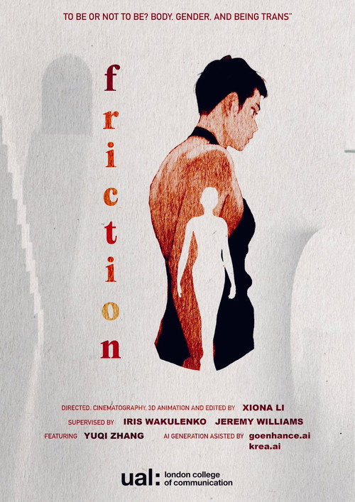 Friction (2024) movie poster