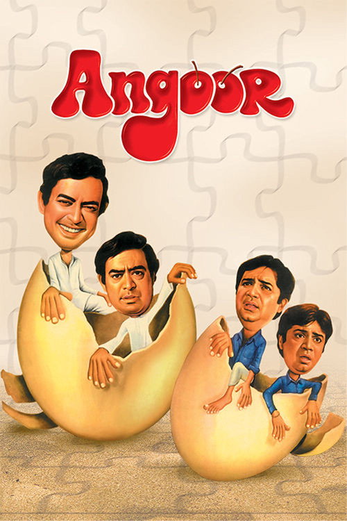 Angoor (1982) movie poster