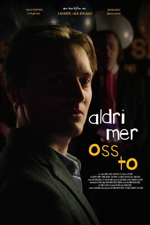 There is an End in Friend (2024) movie poster