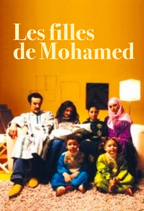 Las hijas de Mohamed (2004) movie poster