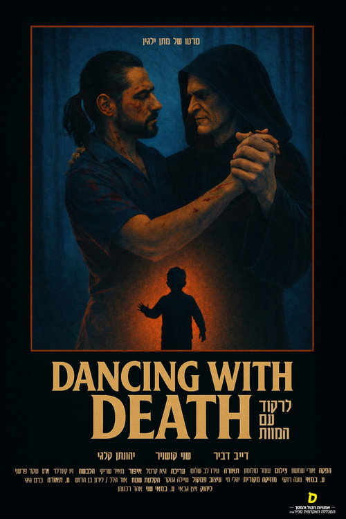 Dancing With Death movie poster