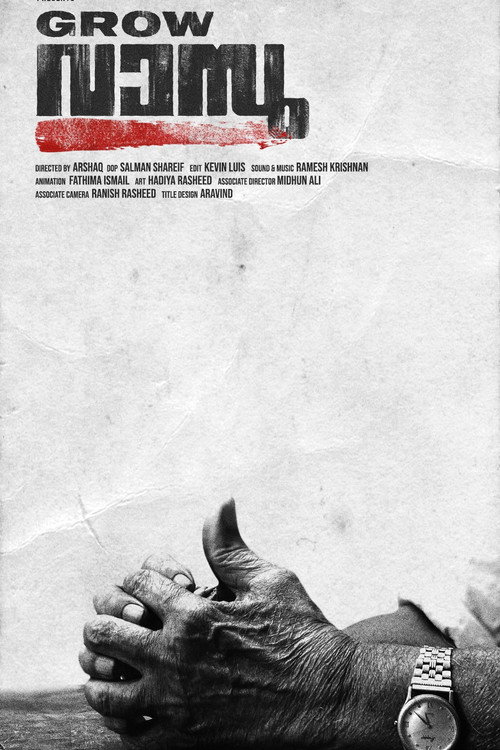 GROW VASU (2024) movie poster