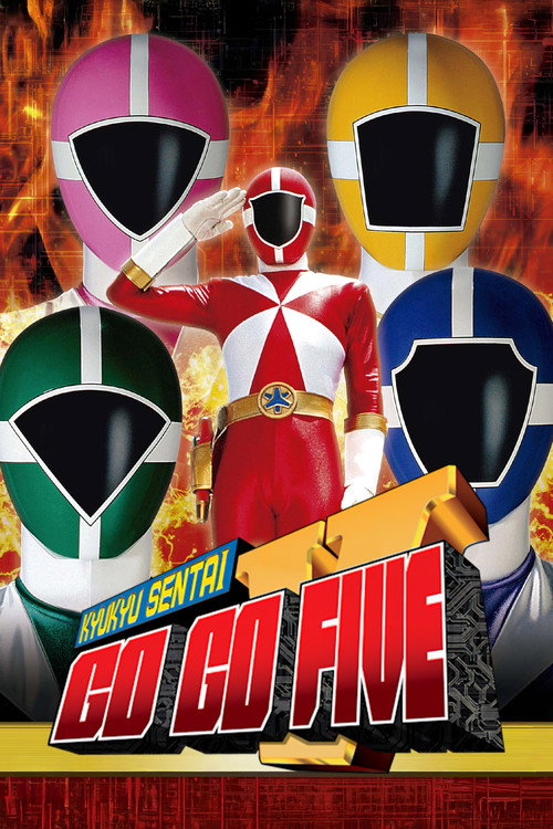 Kyuukyuu Sentai GoGoFive (1999) TV show poster