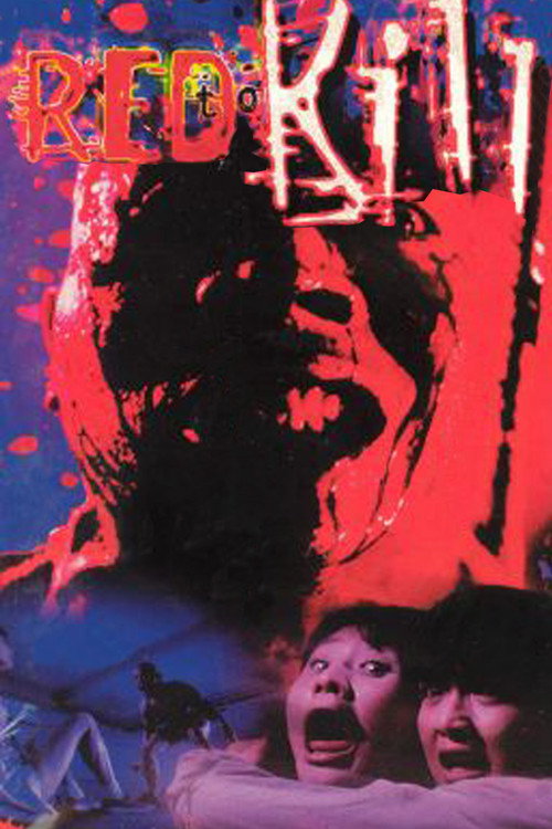 Red to Kill (1994) movie poster