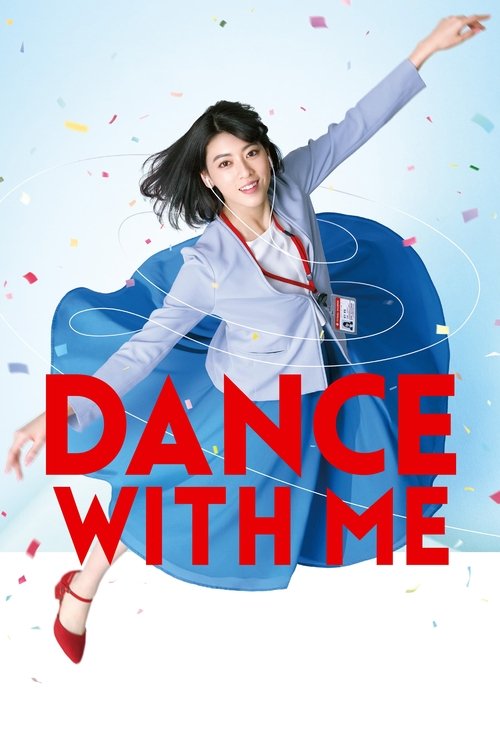 Dance with Me (2019) movie poster
