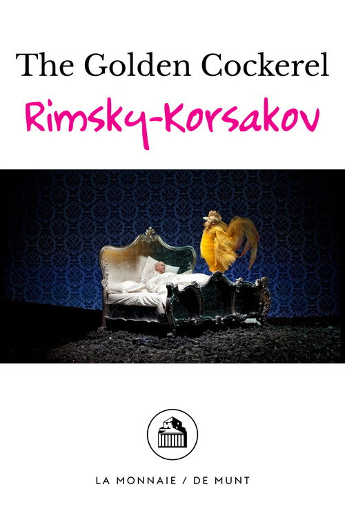 The Golden Cockerel (2016) movie poster