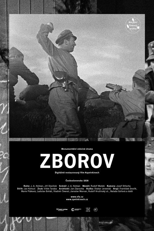 Zborov (1939) movie poster