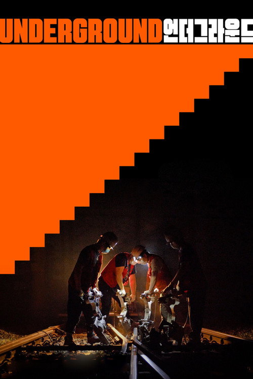 Underground (2021) movie poster