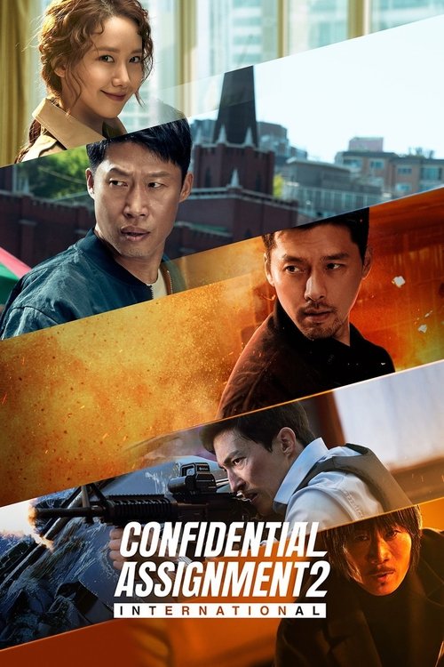 Confidential Assignment 2: International (2022) movie poster