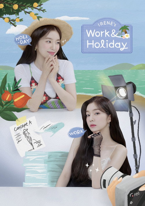 IRENE's Work & Holiday (2022) TV show poster