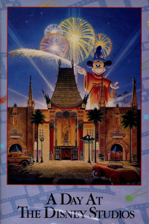 A Day at the Disney Studios (1995) movie poster