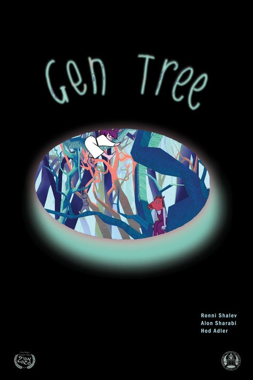 Gen Tree (2021) movie poster