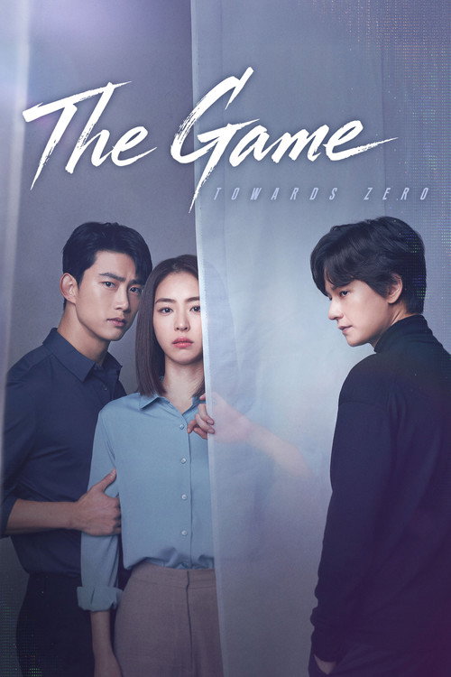 The Game: Towards Zero (2020) TV show poster