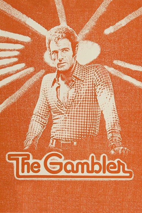 The Gambler (1974) movie poster
