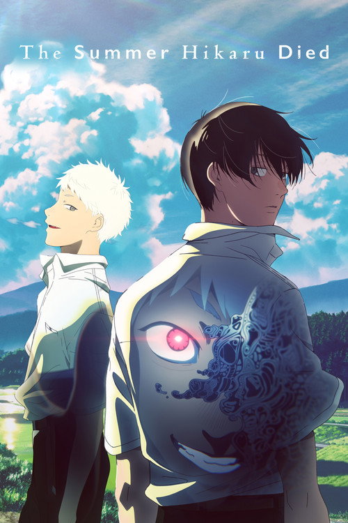 The Summer Hikaru Died (2025) TV show poster