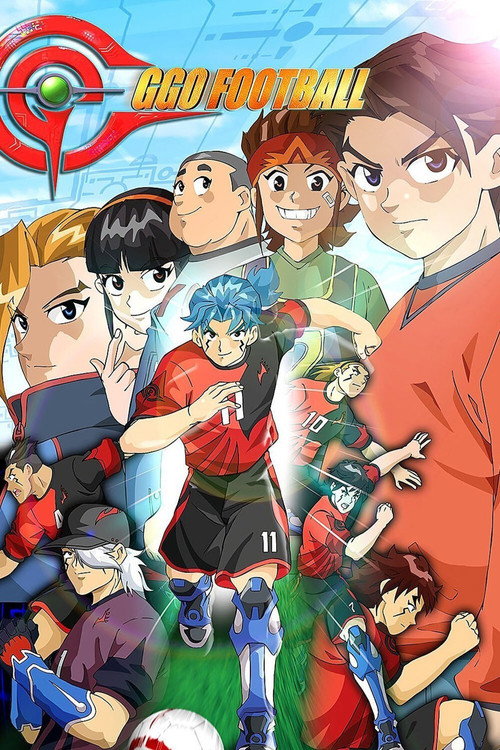 AI Football GGO (2010) TV show poster