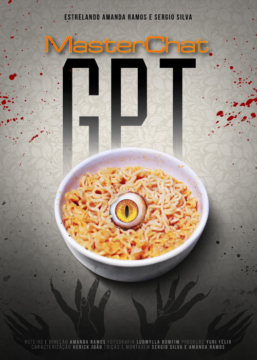 MasterChat GPT (2024) movie poster