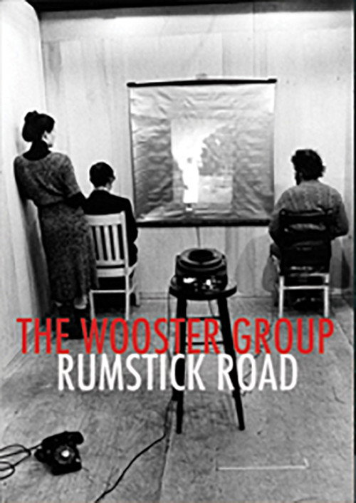 Rumstick Road (2014) movie poster