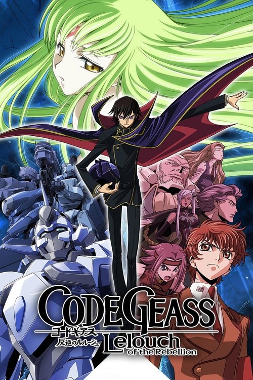 Code Geass: Lelouch of the Rebellion (2006) TV show poster