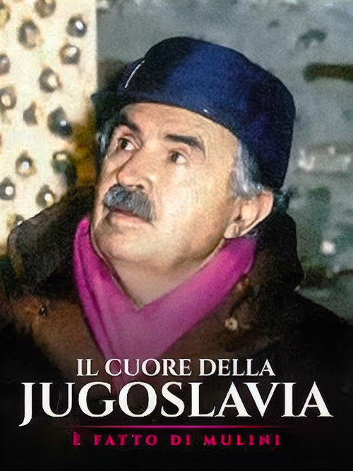 The Heart of Yugoslavia is made of mills (1979) TV show poster