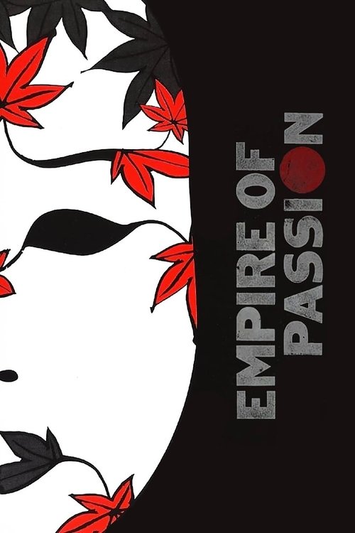 Empire of Passion (1978) movie poster