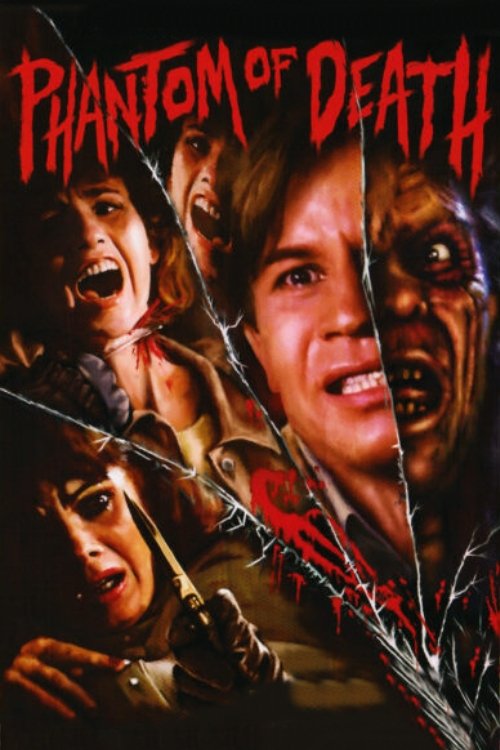 Phantom of Death (1988) movie poster