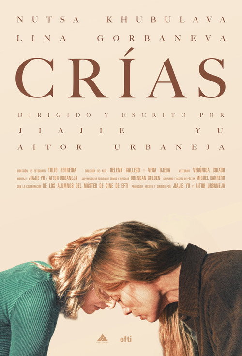 Crías (2024) movie poster