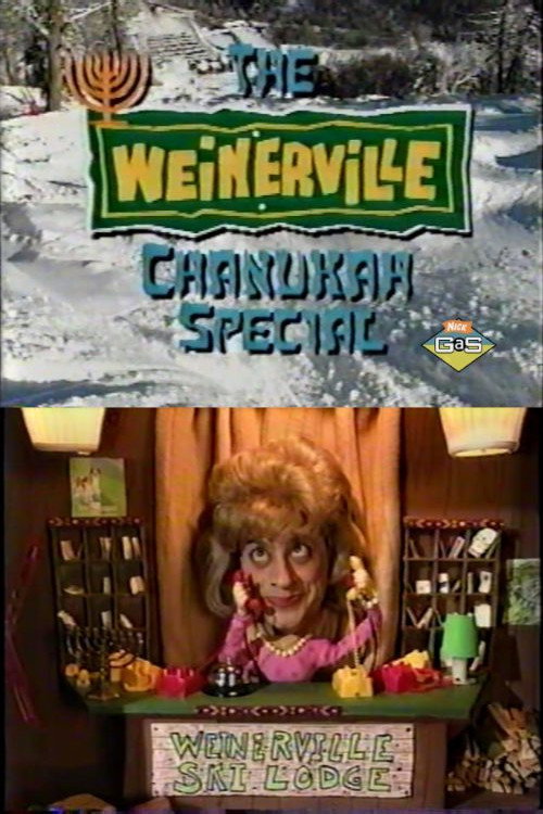 The Weinerville Chanukah Special (1995) movie poster