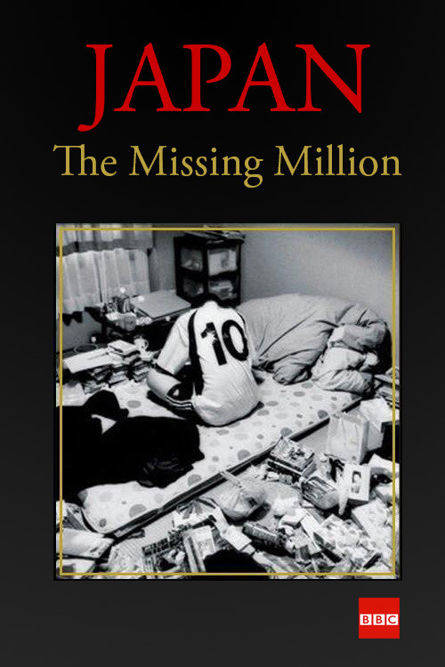 Japan: The Missing Million (2002) movie poster