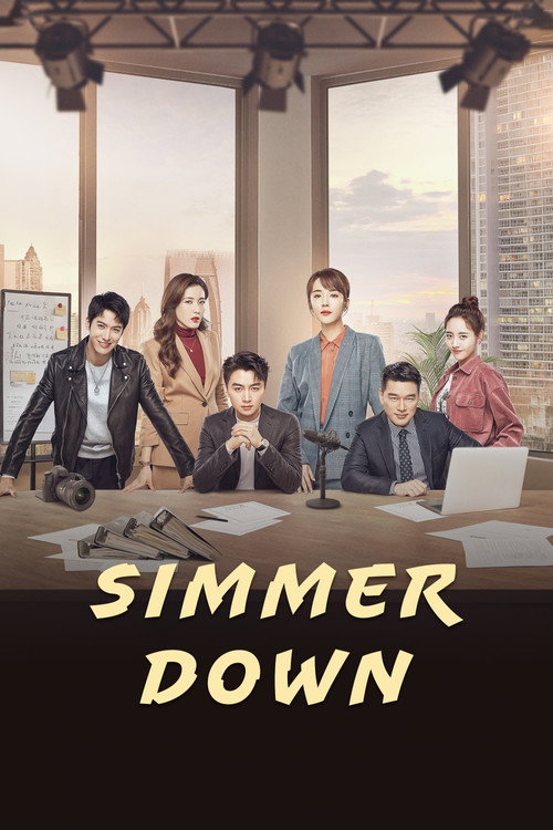Simmer Down (2022) TV show poster