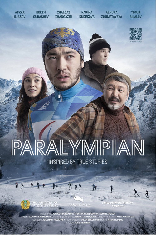 Paralympian (2022) movie poster
