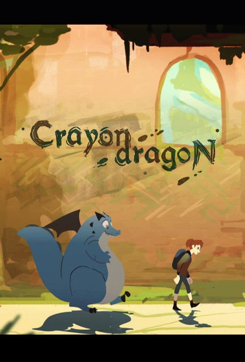 Crayon Dragon (2012) movie poster