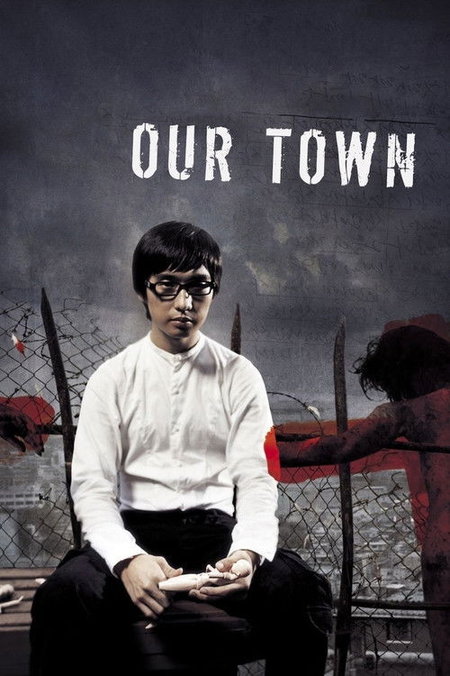 Our Town (2007) movie poster